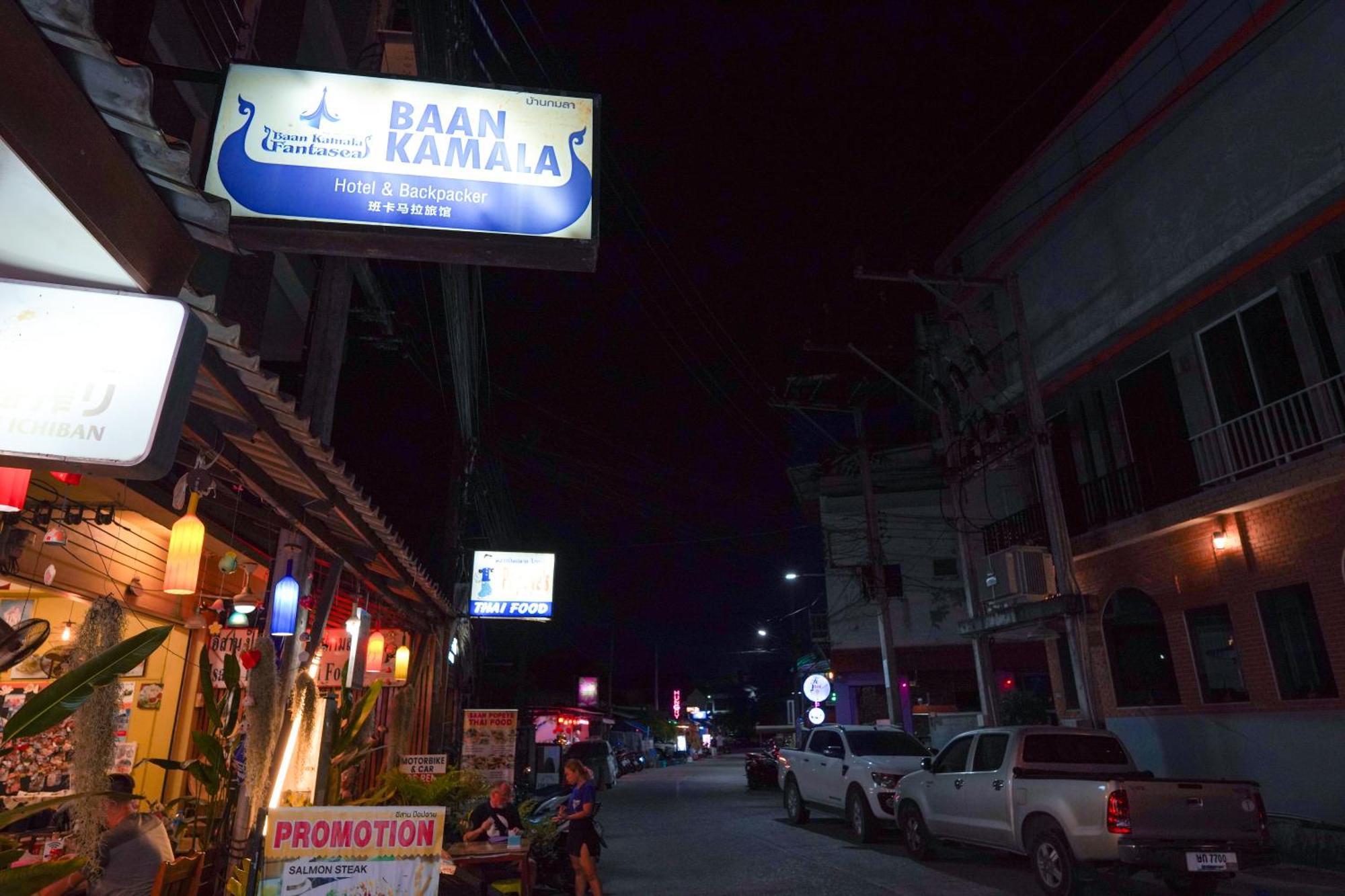 Baan Backpacker Auberge de jeunesse *